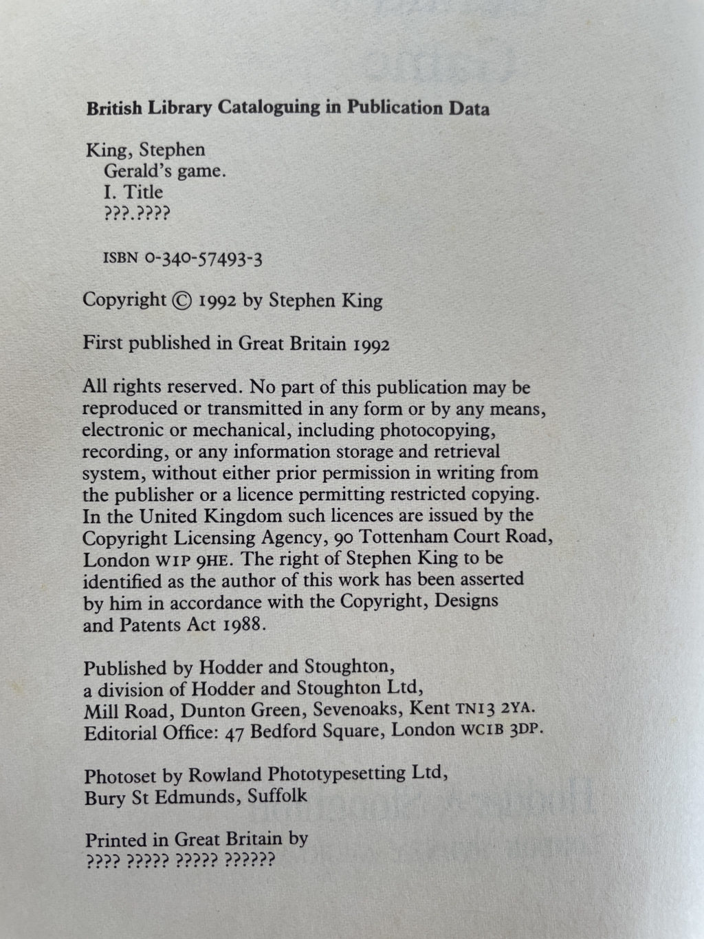 stephen king geralds game proof2