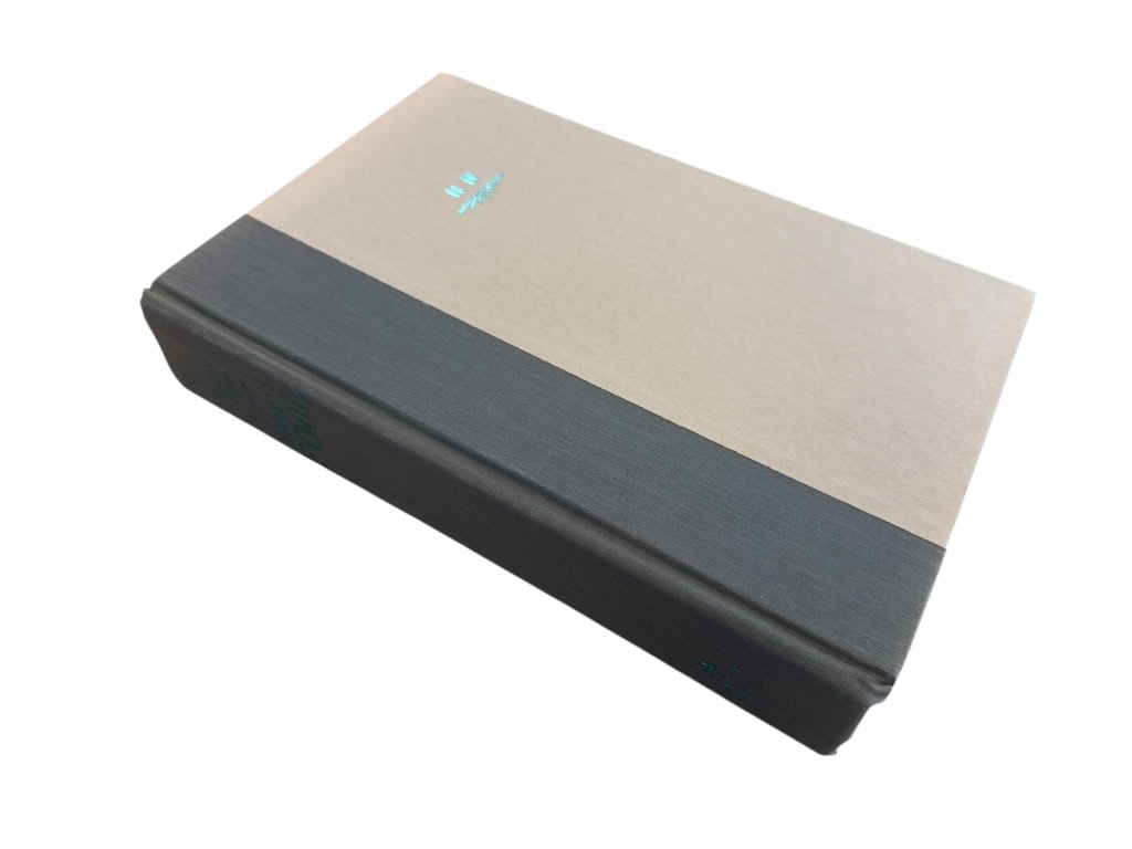 Photoroom 007 20251125 131952