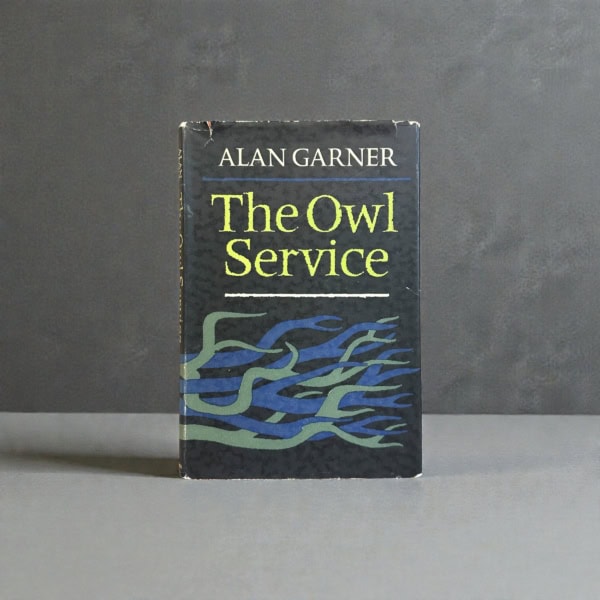Alan Garner - The Owl Service - First Edition