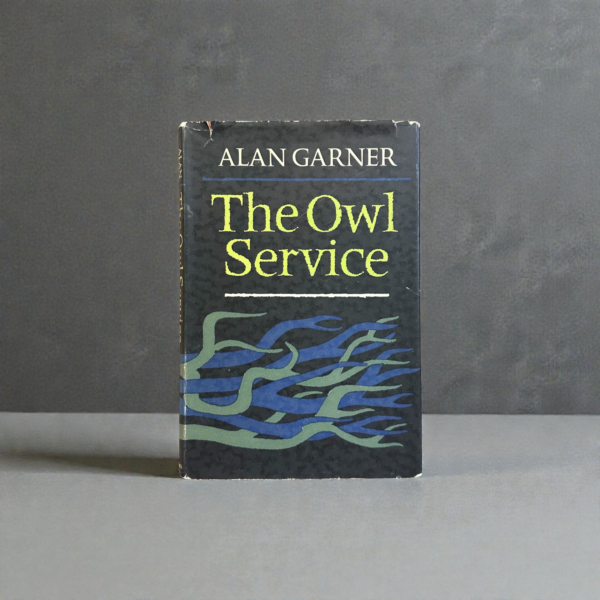Alan Garner - The Owl Service - First Edition
