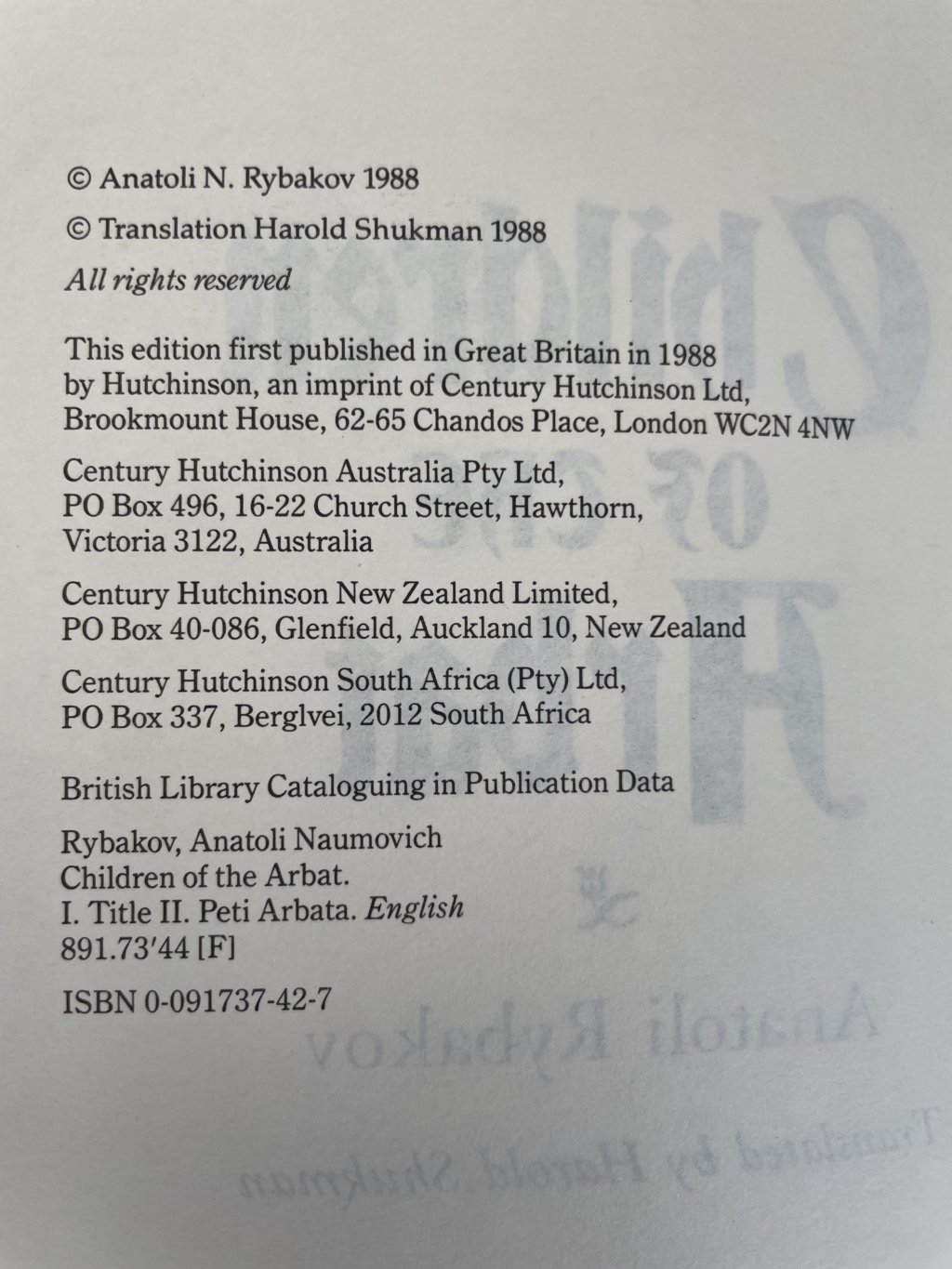 anatoli rybakov children of the arbat proof2