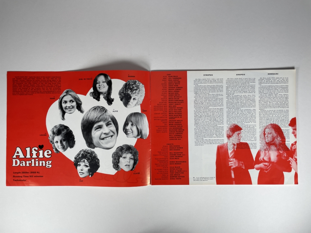 bill naughton alfie darling set 5