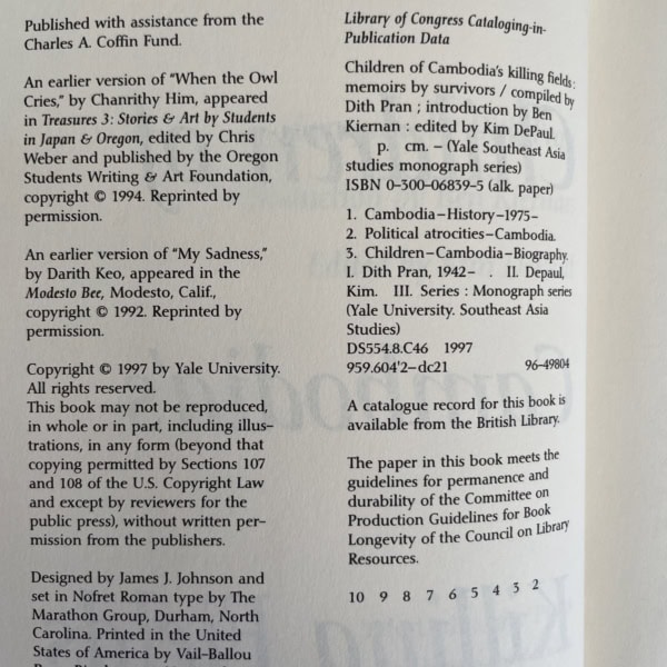 dith pran children of the cambodian killing fields signed first3