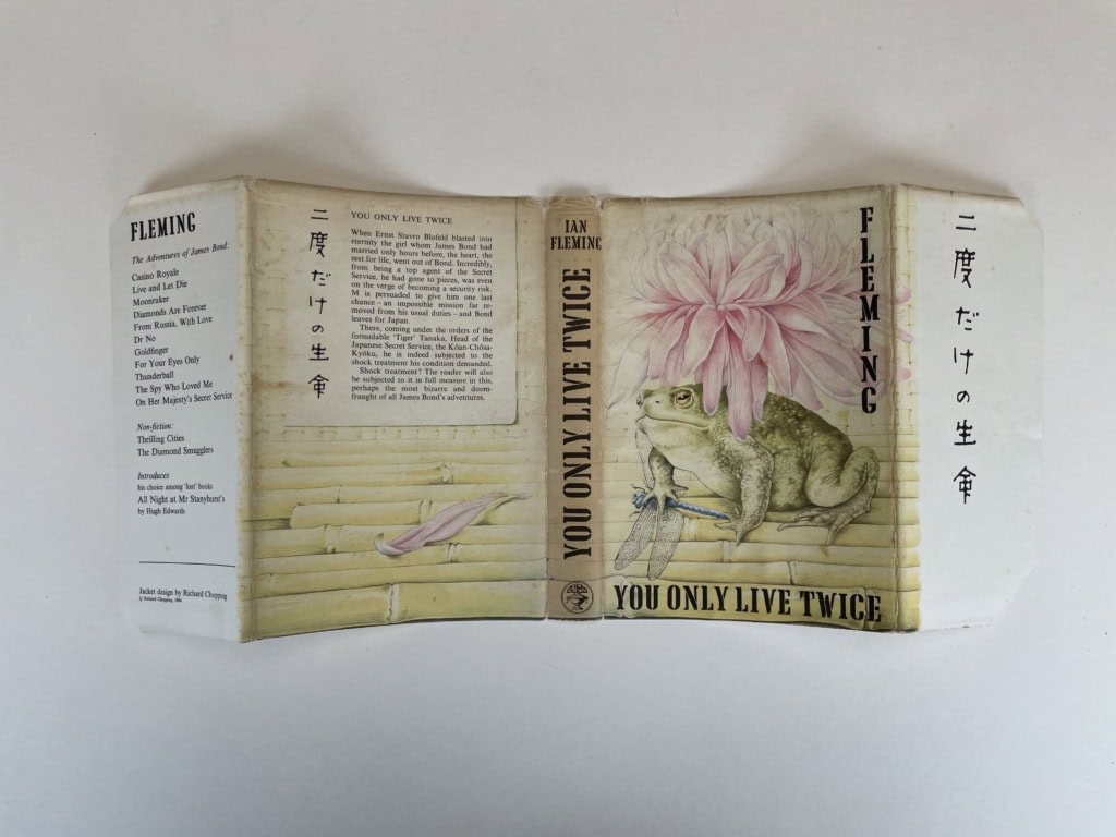ian fleming you only live twice first 450 4