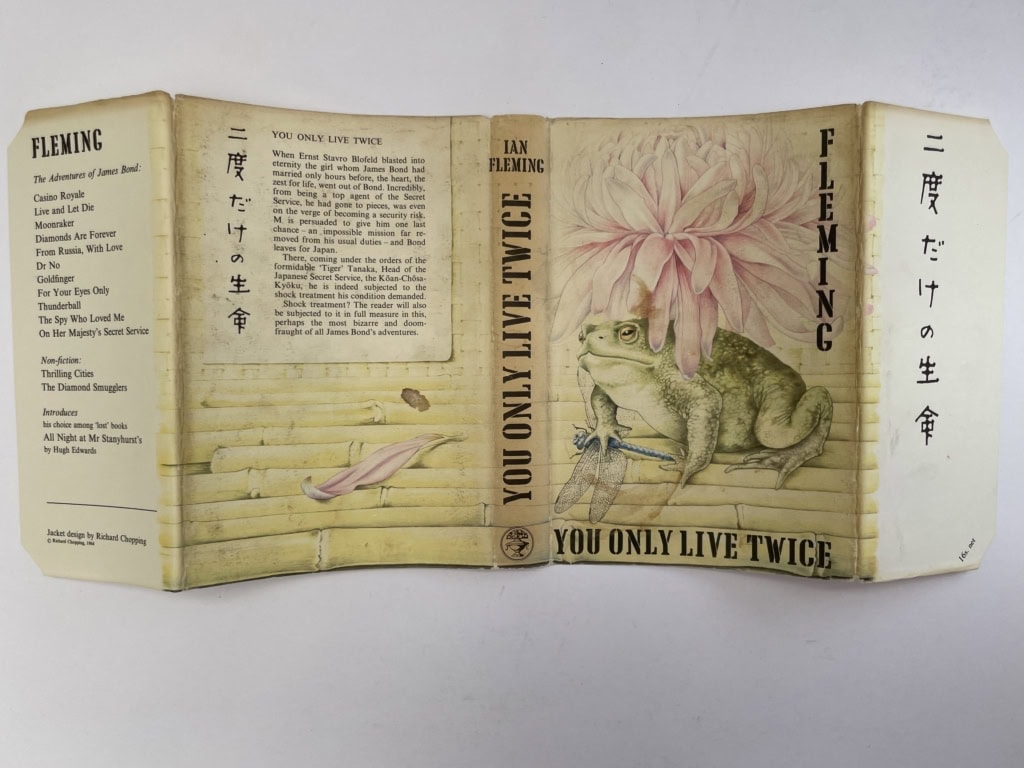 ian fleming you only love twice first edition5