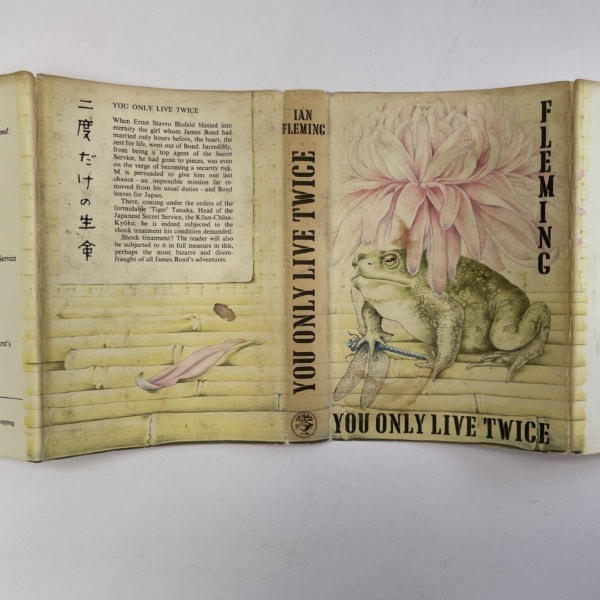 ian fleming you only love twice first edition5