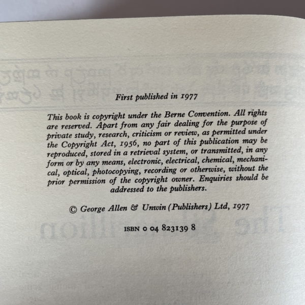 jrr tolkien the silmarillon first 225 2