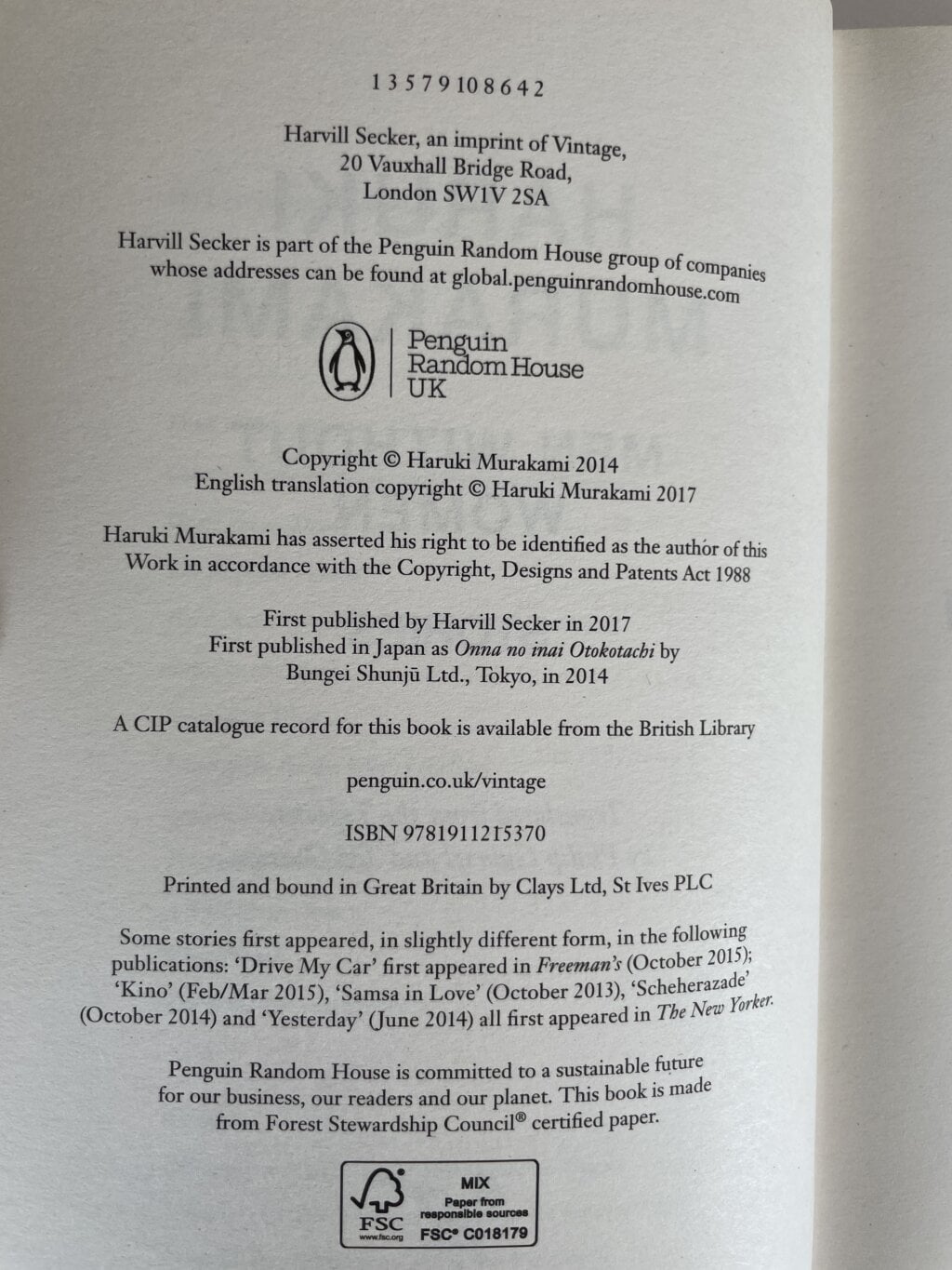 murakami men without women first ed 2