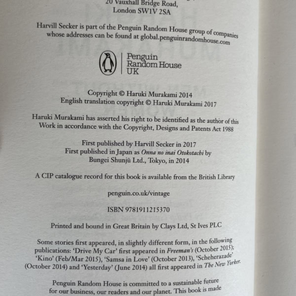 murakami men without women first ed 2