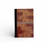 agatha christie ordeal by innocense first folio1