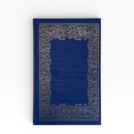 george eliot the mill on the floss folio1