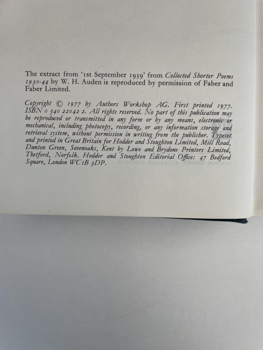 john le carre the honorable schoolboy signed first3