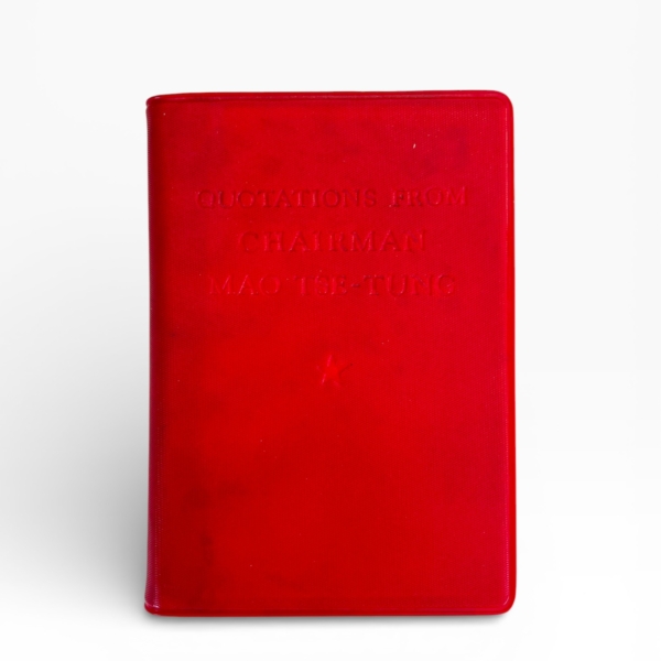 quotations from chairman mao 1