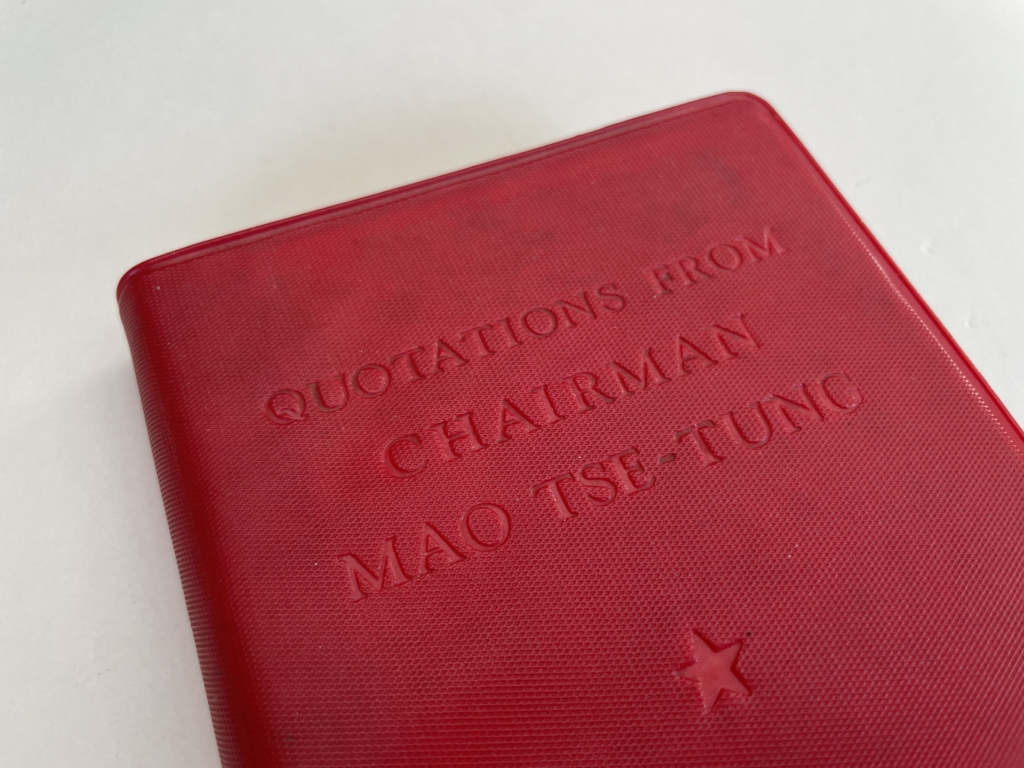 quotations from chairman mao 2