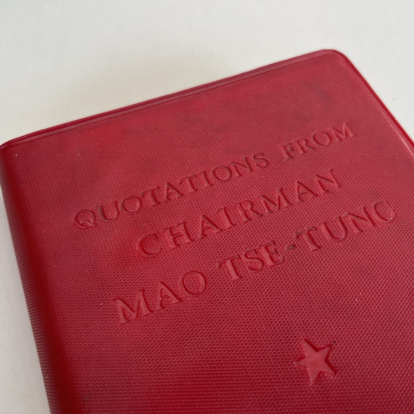 quotations from chairman mao 2