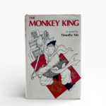 timothy mo the monkey king first edition1