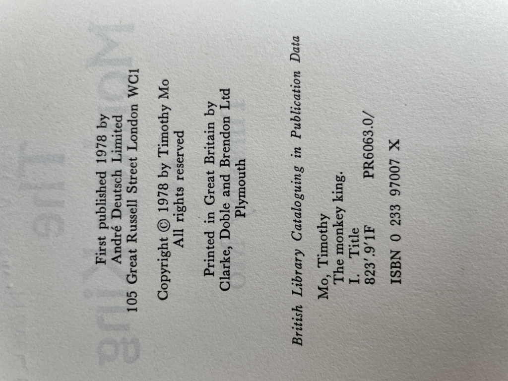 timothy mo the monkey king first edition2