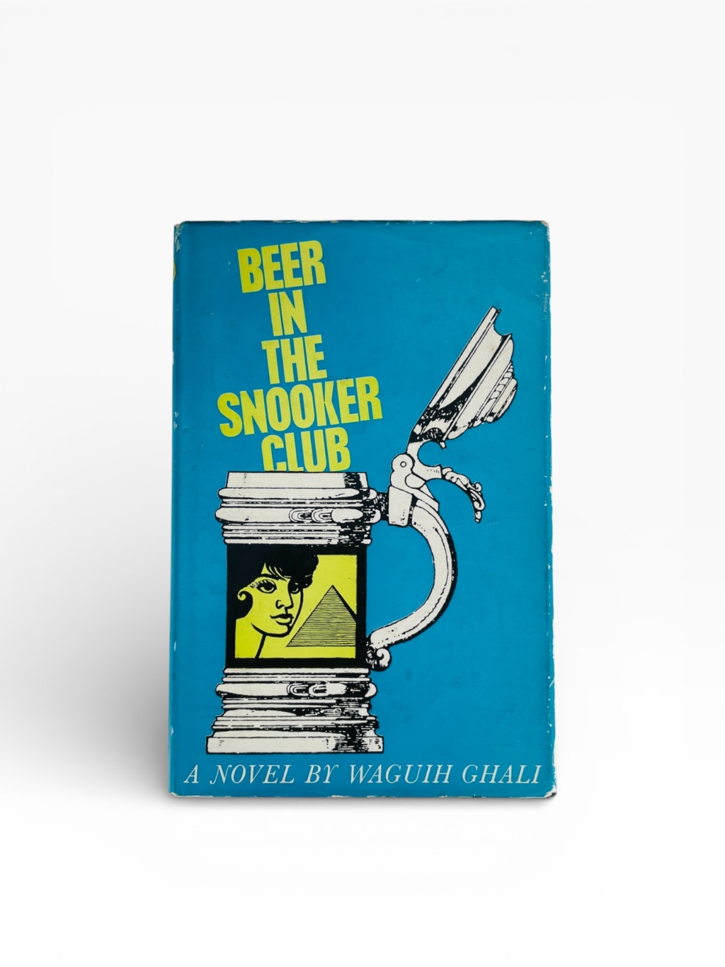 waguih ghali beer in the snooker club first edition1