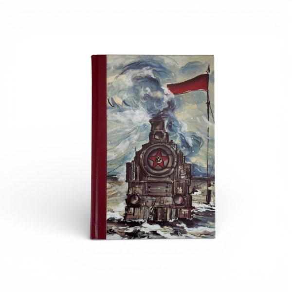 doctor zhivago folio1