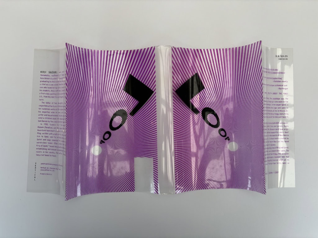 koji suzuki loop first edition4