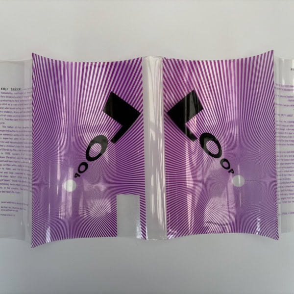 koji suzuki loop first edition4