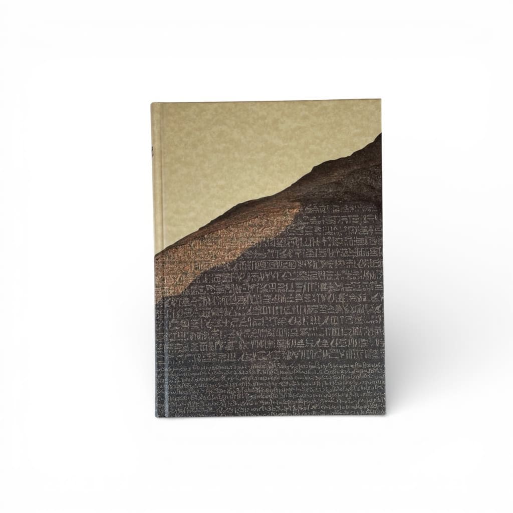 the rosetta stone folio1