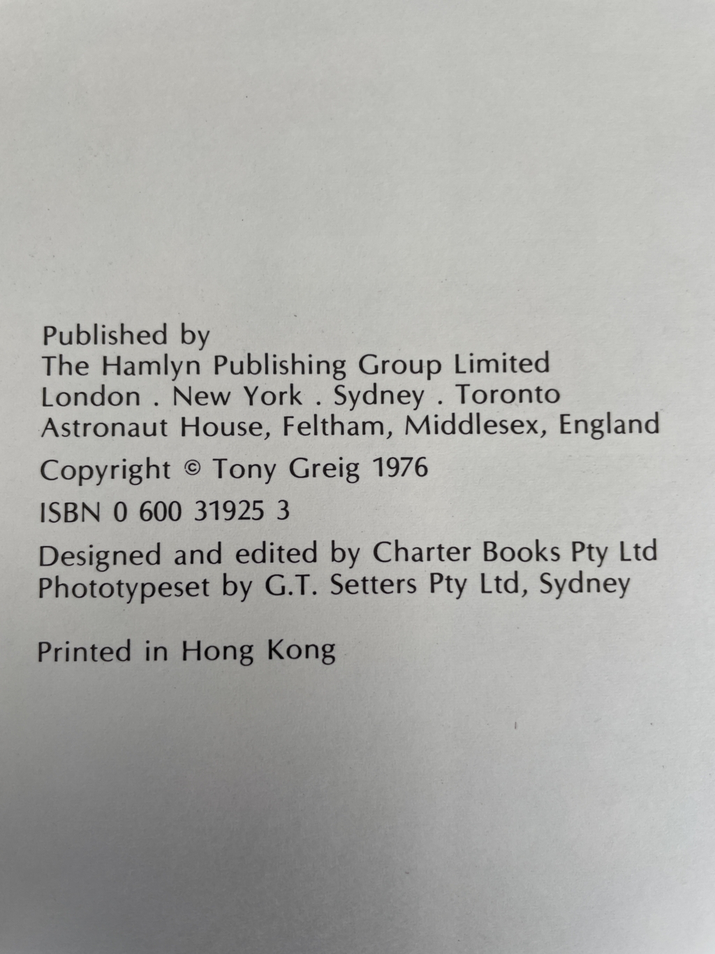 tony greig cricket signed first edition4