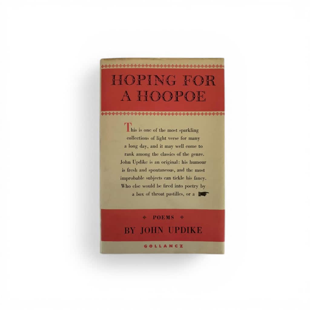 john updike hoping for a hoopoe first edition1
