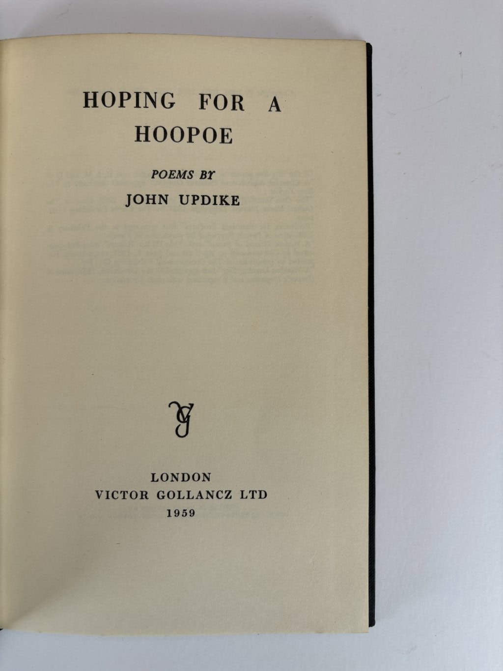 john updike hoping for a hoopoe first edition2
