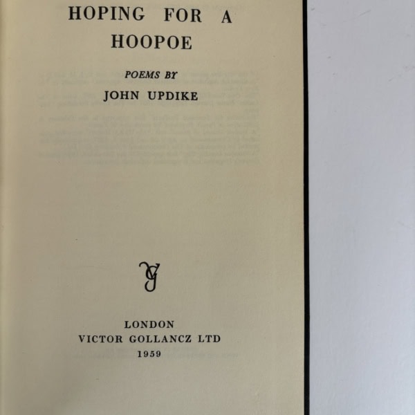 john updike hoping for a hoopoe first edition2