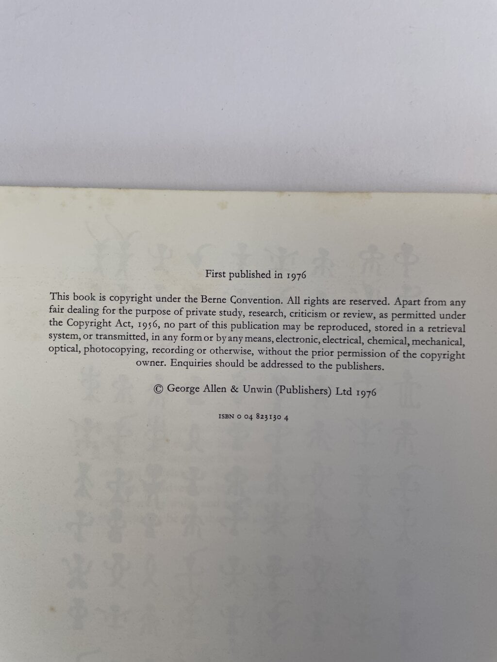 jrr tolkien the father christmas letters first edition3