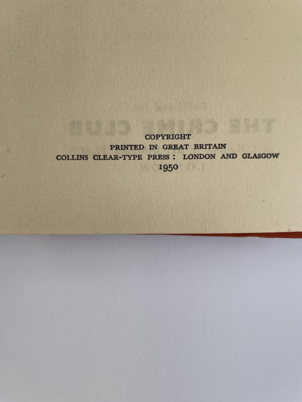 agatha christie a murder is announced first ed2