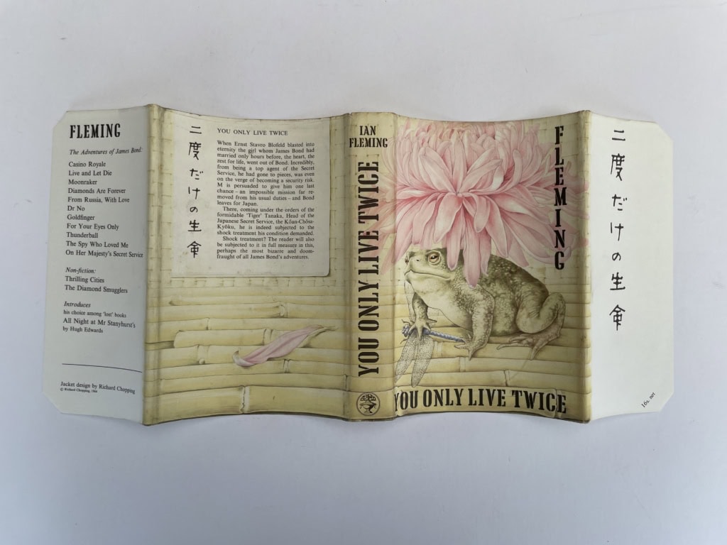ian fleming you only live twice first edi 600 5