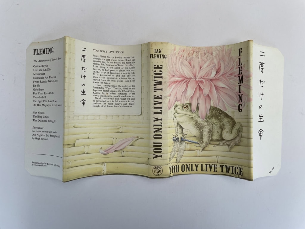 ian fleming you only live twice first edi 850 5